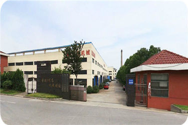 ประเทศจีน Friendship Machinery Co., Ltd รายละเอียด บริษัท